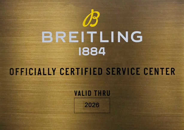 service-center breitling -geneve